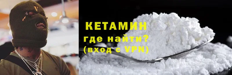 Названия наркотиков Белая Холуница Cocaine  АМФЕТАМИН  МЕФ 