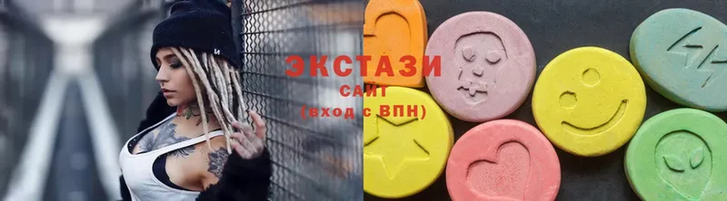 Ecstasy XTC  Белая Холуница 