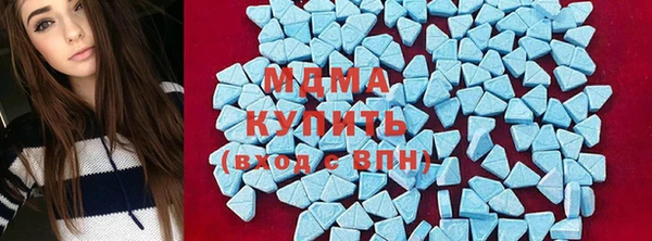 jwh Бугульма